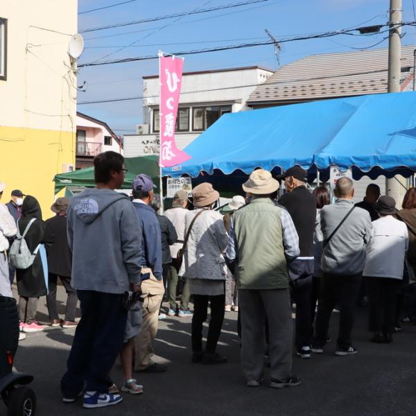 秋の収穫祭びっ蔵市